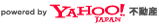 Powered by Yahoo不動産