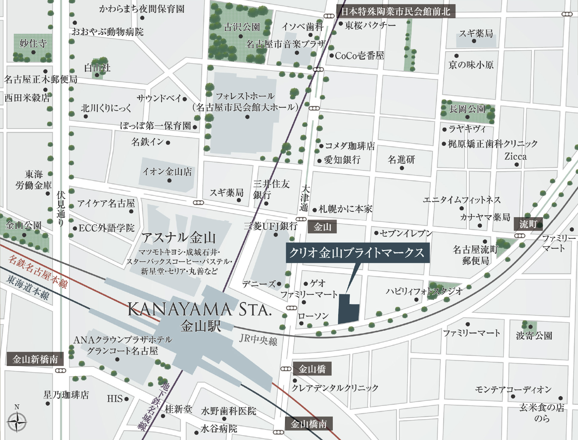 クリオ金山ブライトマークス 栄 名駅の次なる選択 第３街 予定価格有 こたろう スムラボ