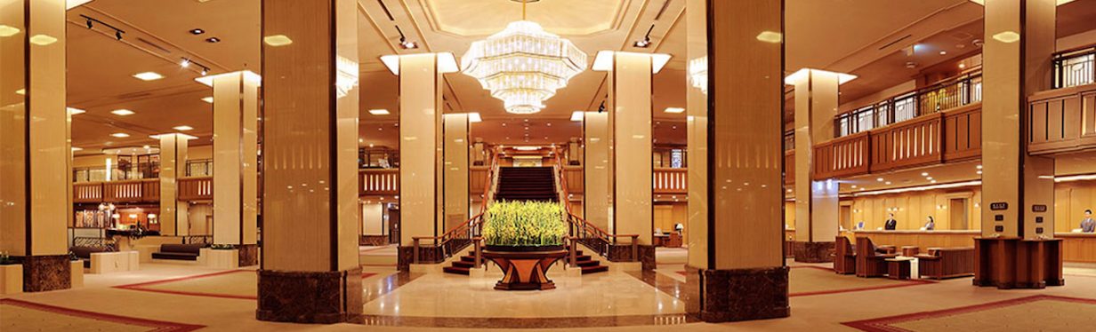 帝国ホテル ホテルのサブスクが マンションコンシェルジュの お手本 となる日 クリスティーヌ スムラボ