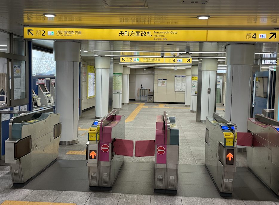 ブリリア四谷三丁目 駅近なのに静か こんな形の敷地って珍しい クリスティーヌ スムラボ ブリリア四谷三丁目 駅近なのに静か こんな形の敷地って珍しい クリスティーヌ スムラボ
