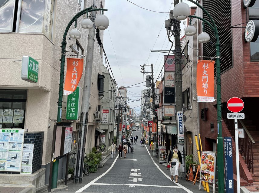 ブリリア四谷三丁目 駅近なのに静か こんな形の敷地って珍しい クリスティーヌ スムラボ ブリリア四谷三丁目 駅近なのに静か こんな形の敷地って珍しい クリスティーヌ スムラボ