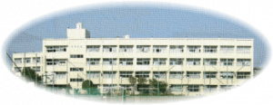 横浜市立中山小学校