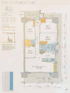 Aタイプ 4LDK 86.78㎡　出典：物件資料