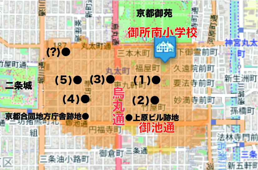 後編 御所南小学校区エリアの新築分譲マンション計画 未確定案件も Kyoto1192 スムラボ