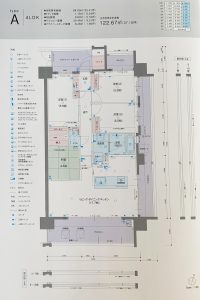 Aタイプ 4LDK 84.00㎡　出典：物件資料