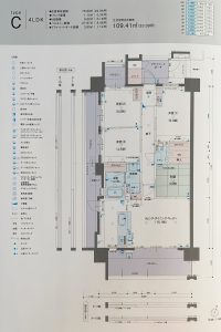 Cタイプ 4LDK 75.89㎡　出典：物件資料