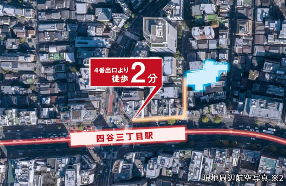 Brillia ブリリア 四谷三丁目 の 私の印象 パティオ のある邸宅風 こじんまりさ や 独特の風情が好きな人へ けろけろ准将 スムラボ Brillia ブリリア 四谷三丁目 の 私の印象 パティオ のある邸宅風 こじんまりさ や 独特の風情が好きな人へ けろけろ准将 スムラボ