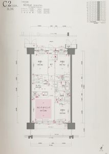 C2タイプ　出典：物件資料