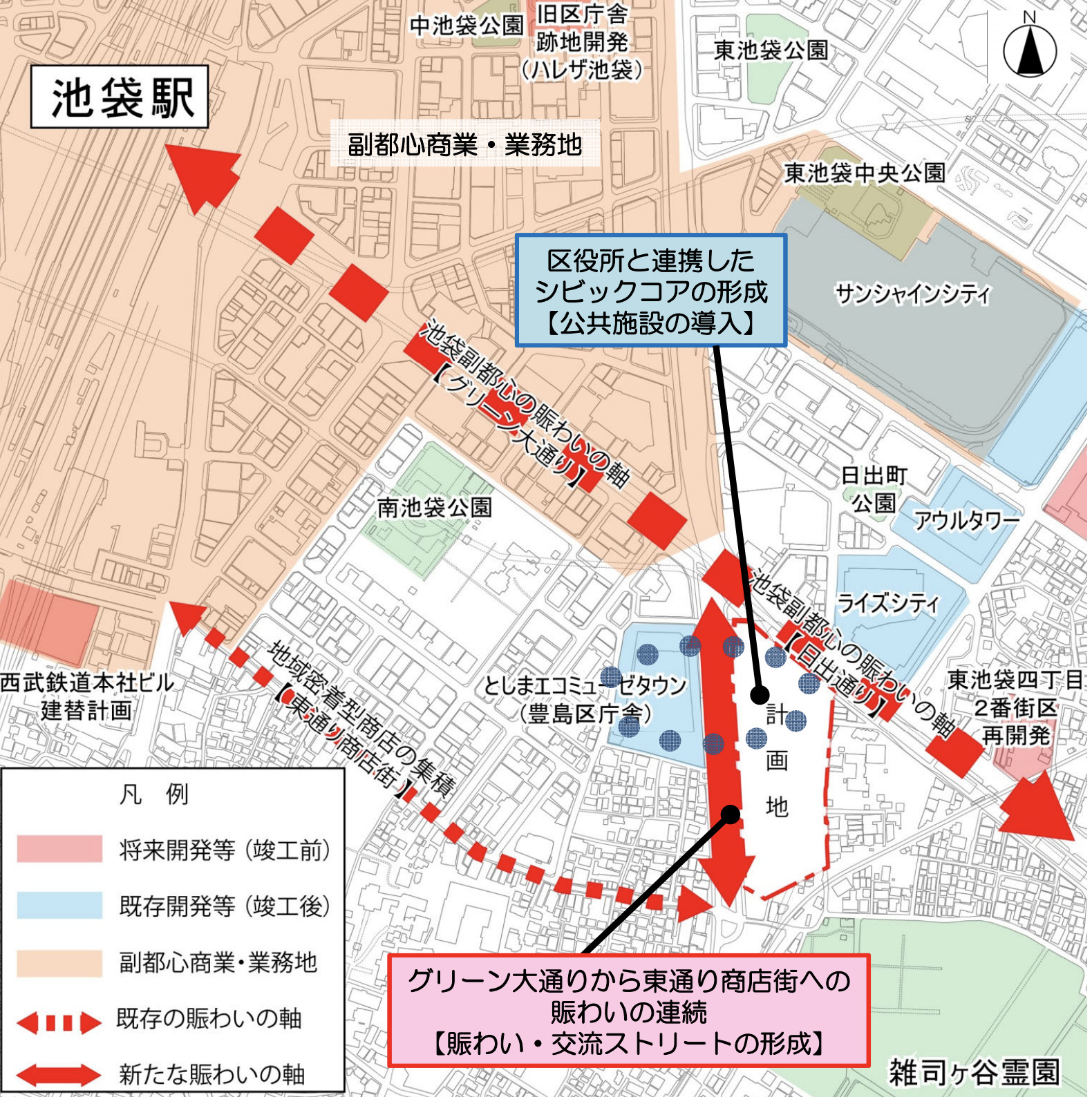 南池袋二丁目c地区 現地映像と計画概要 クリスティーヌ スムラボ