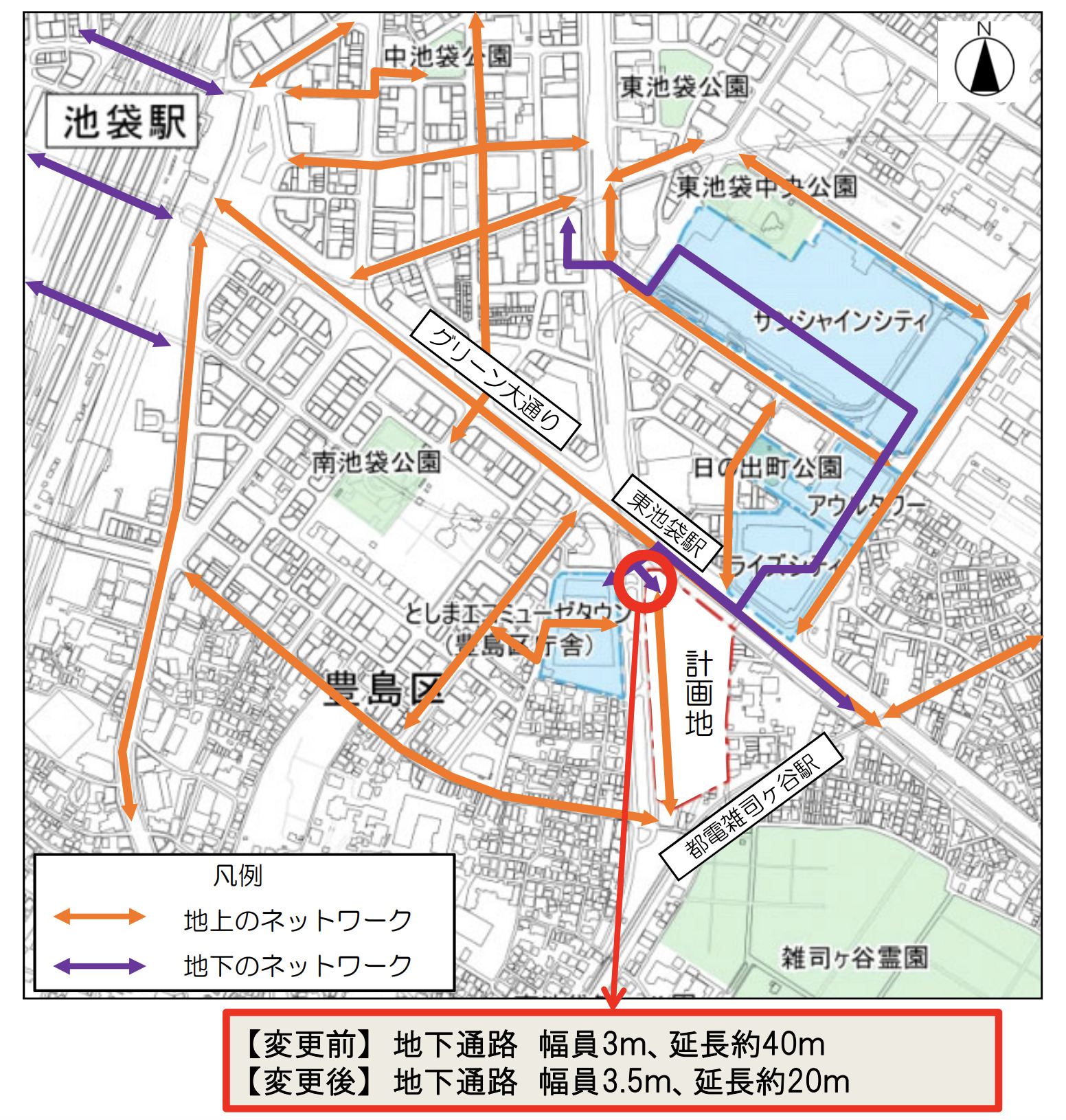 南池袋二丁目c地区 現地映像と計画概要 クリスティーヌ スムラボ