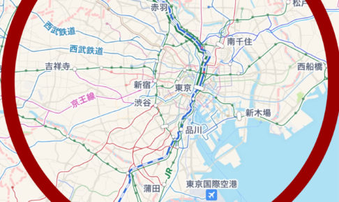 東京新宿を中心に据えた図