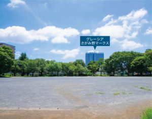 東柏ヶ谷近隣公園