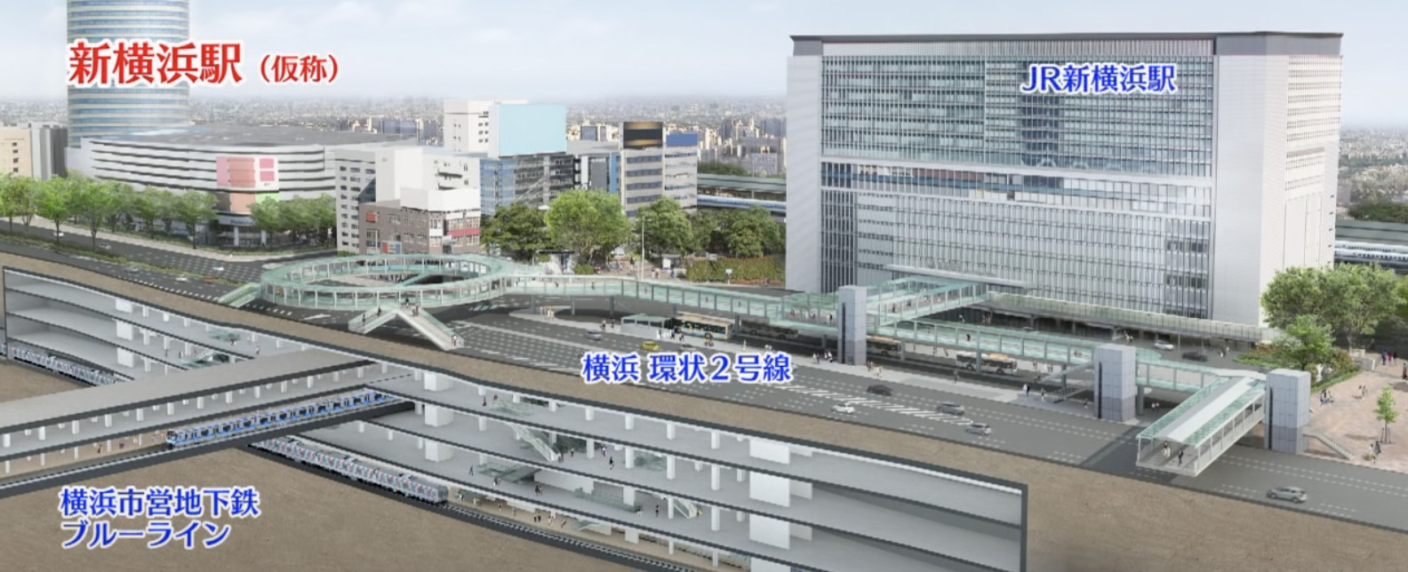 リビオタワー羽沢横浜国大 23年3月に開業 相鉄 東急直通線の駅1分 映像付き クリスティーヌ スムラボ リビオタワー羽沢横浜国大 23年3月に開業 相鉄 東急直通線の駅1分 映像付き クリスティーヌ スムラボ