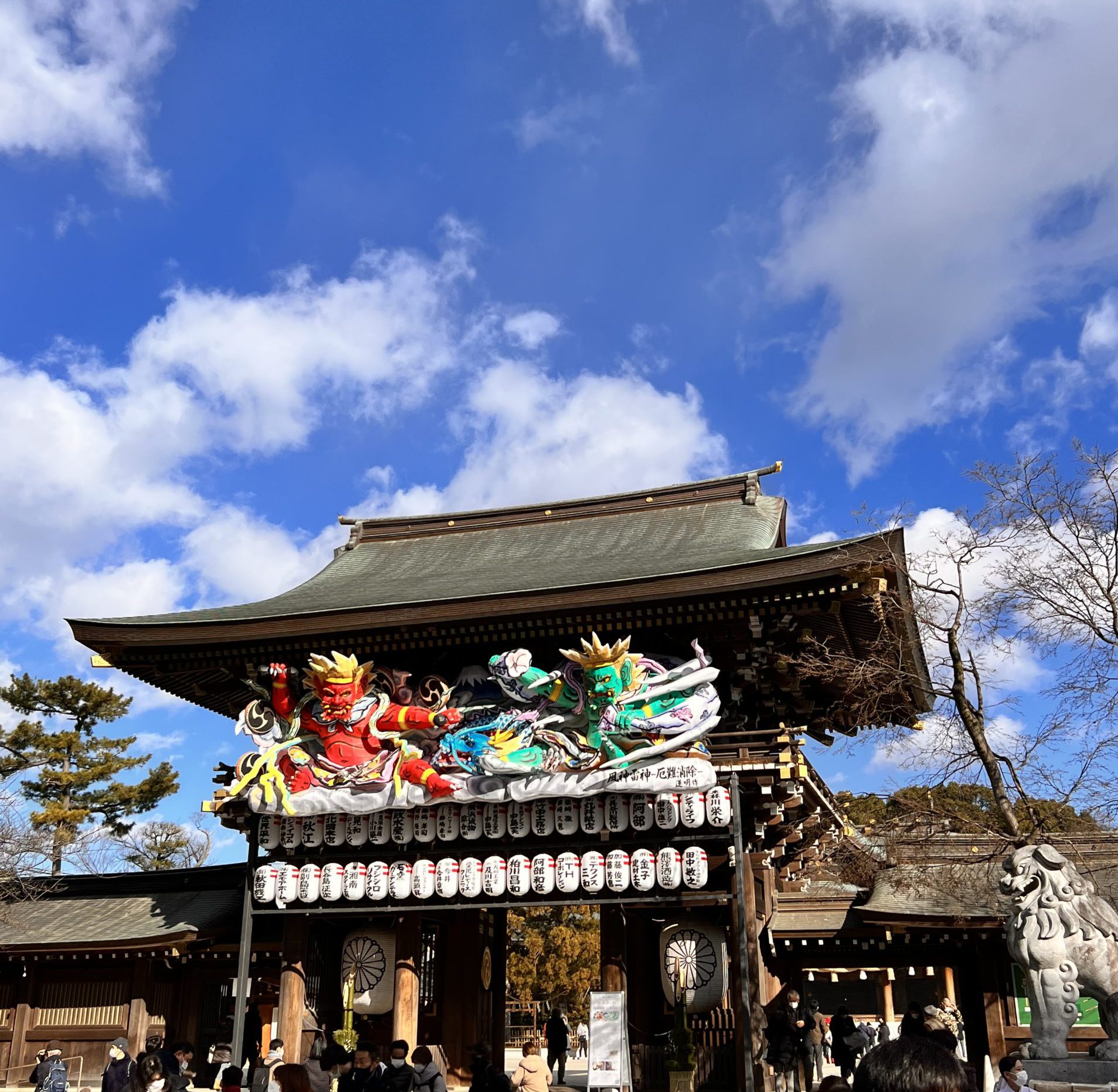 風神雷神がお迎えです