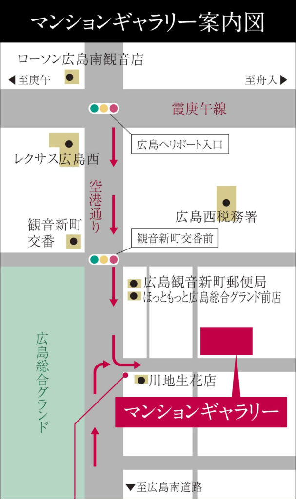 マンションギャラリー案内図　出典：公式サイト