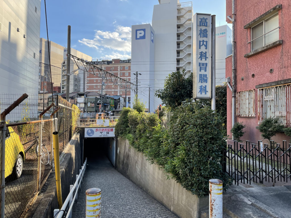 広島駅北側につながる地下通路