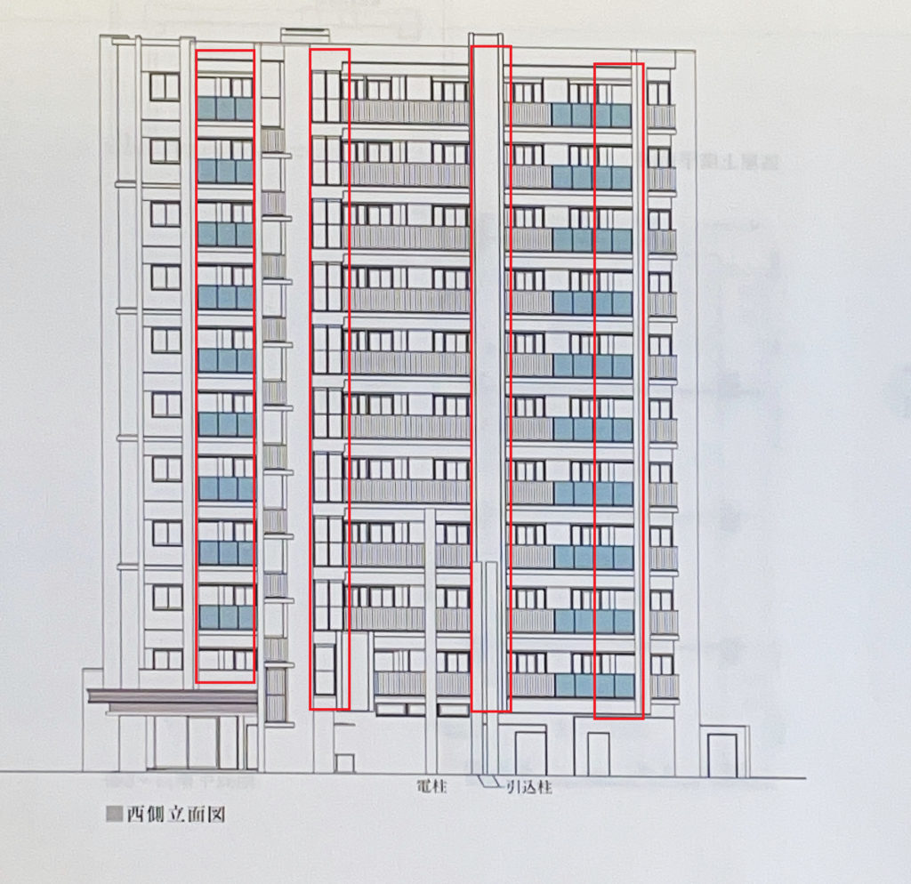 西側立面図　出典：物件資料