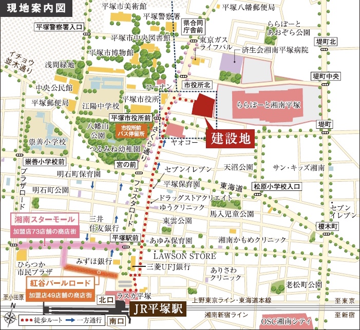 ローレルスクエア湘南平塚　現地案内図