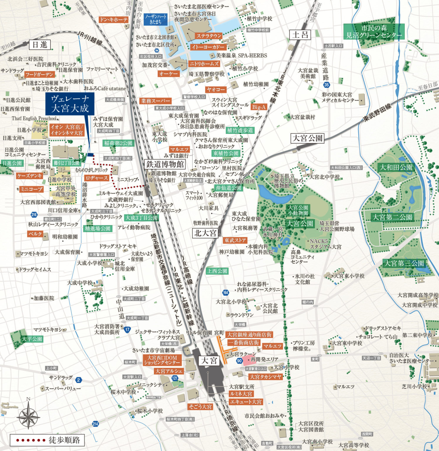 大宮駅から1駅(大宮プラスワン) ヴェレーナ大宮大成のご紹介 【カネー】 スムラボ