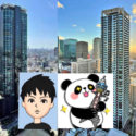 記事画像