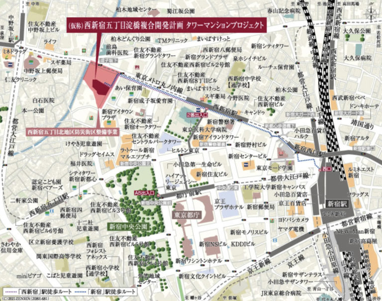 【西新宿が変わる】シティタワー新宿|西新宿五丁目 住友のプロジェクト【クリスティーヌ】 スムラボ 【西新宿が変わる】シティタワー新宿|西新宿五丁目 住友のプロジェクト【クリスティーヌ】 スムラボ