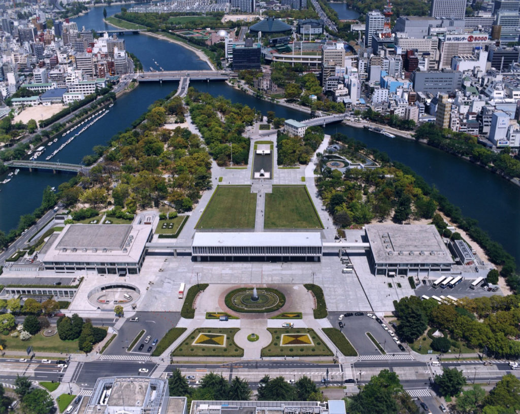 平和記念公園