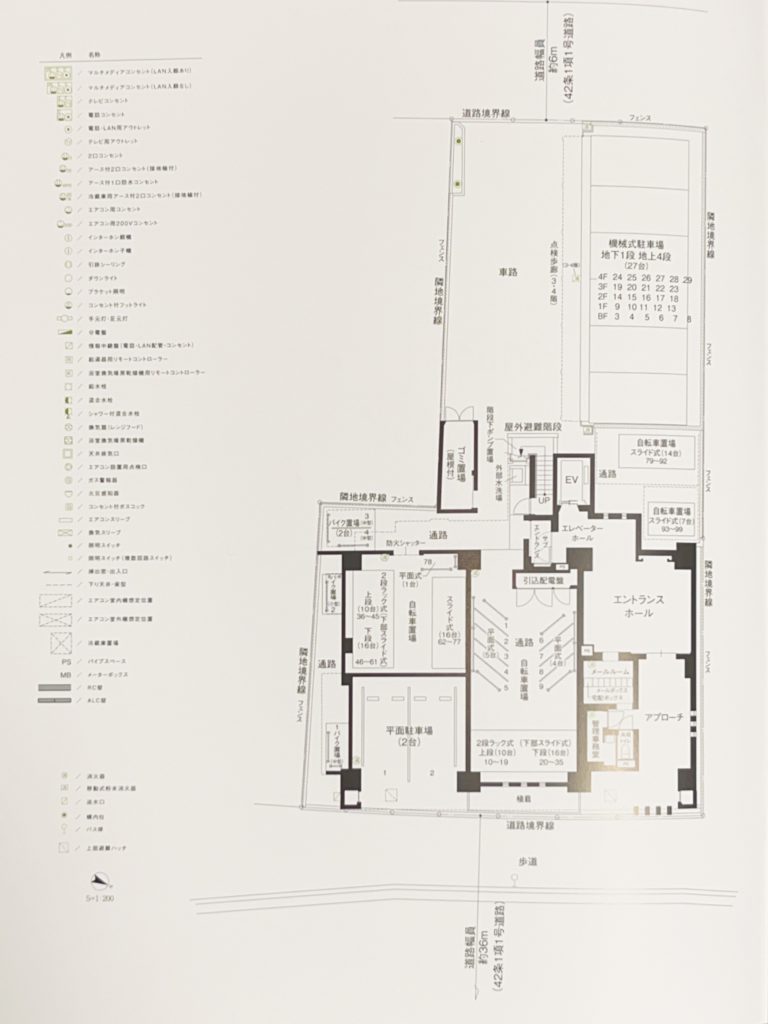 建物配置図　出典：物件資料