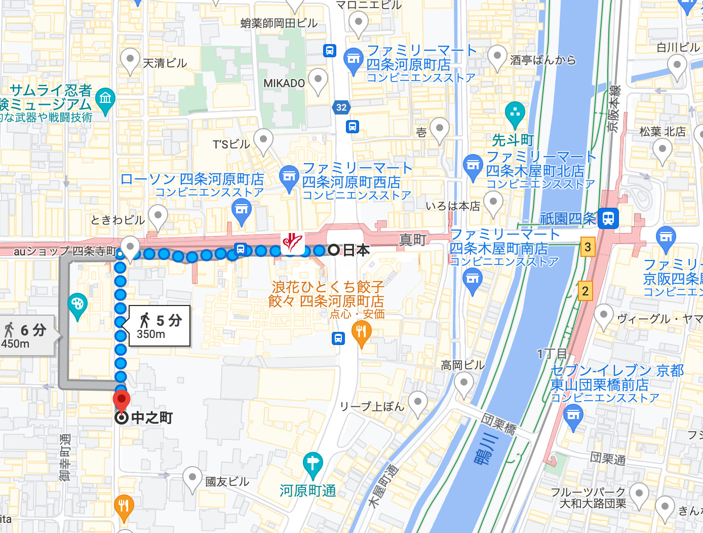 京都髙島屋 S.C.専門店ゾーン[T8(ティーエイト)]が10／17開業で「四条 