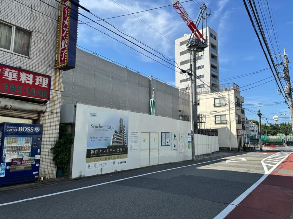 ブランズ武蔵小山の建設現地（住井はな）スムラボ