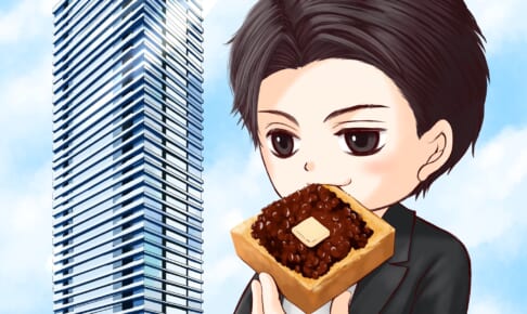 なごぐらんアイコン