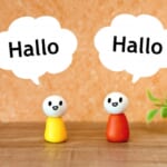 Hallo