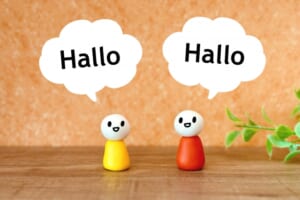 Hallo