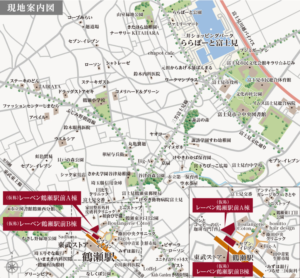 現地案内図