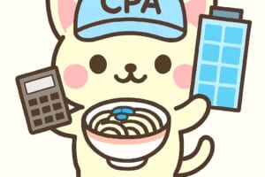 たくすま