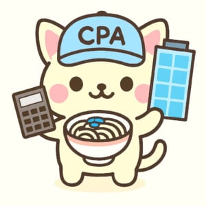 たくすま
