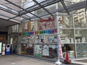 セントラルガーデン月島ザタワー