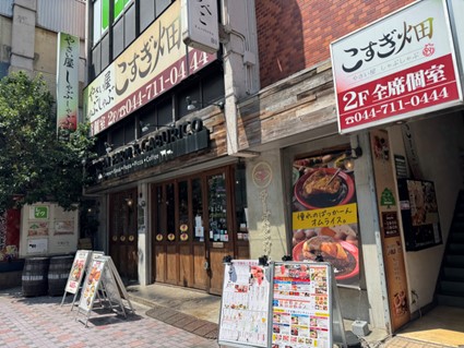 ザ・パークハウス武蔵小杉タワーズ