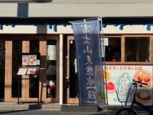 グランドシティタワー月島