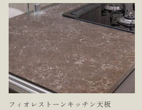セントラルガーデン月島ザタワー