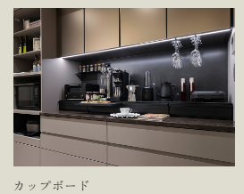セントラルガーデン月島ザタワー