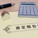 記事画像