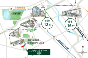 エンクレストガーデン福岡