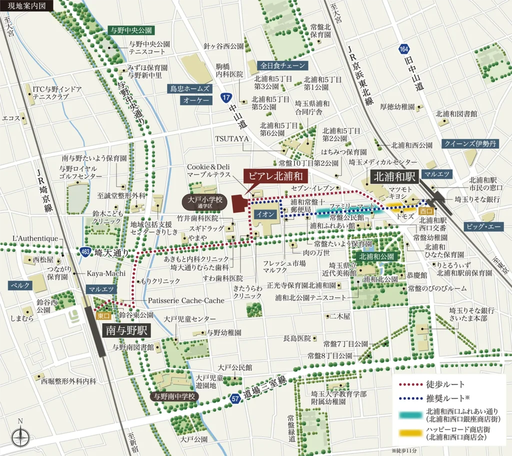 現地案内図