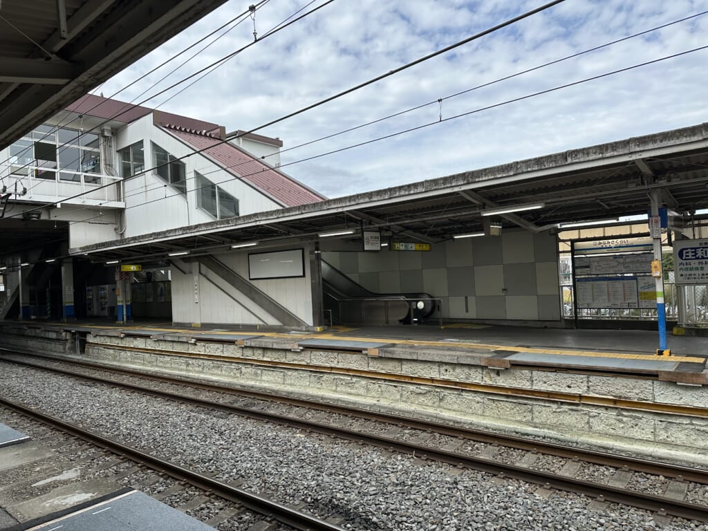 南桜井駅ホーム