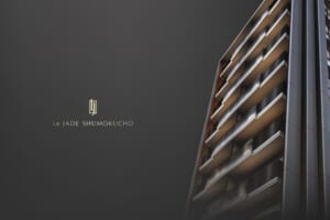 レジェイド橦木町外観｜スムハジメ