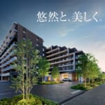 シティテラス志木外観