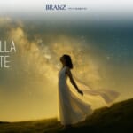 ブランズ星が丘テラス｜スムハジメ