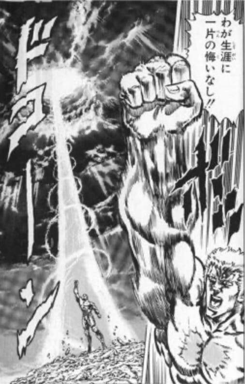 2025年買いたかったマンション