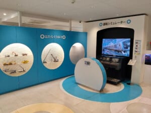 クレストプライムシティ南砂