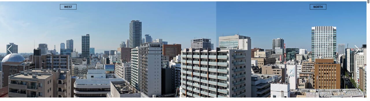 パークタワー栄眺望｜スムハジメ